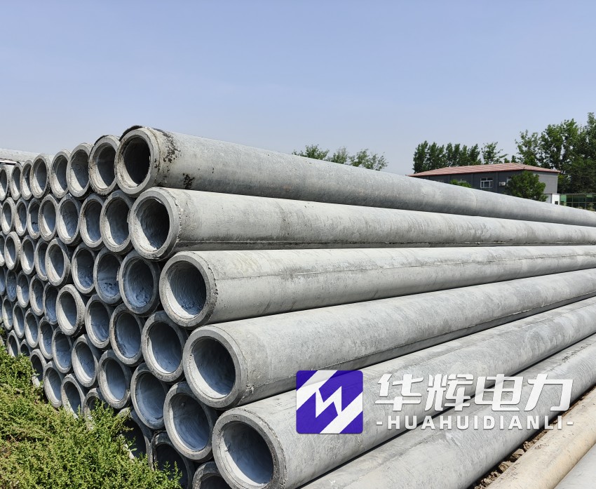 桃源12米水泥电线杆